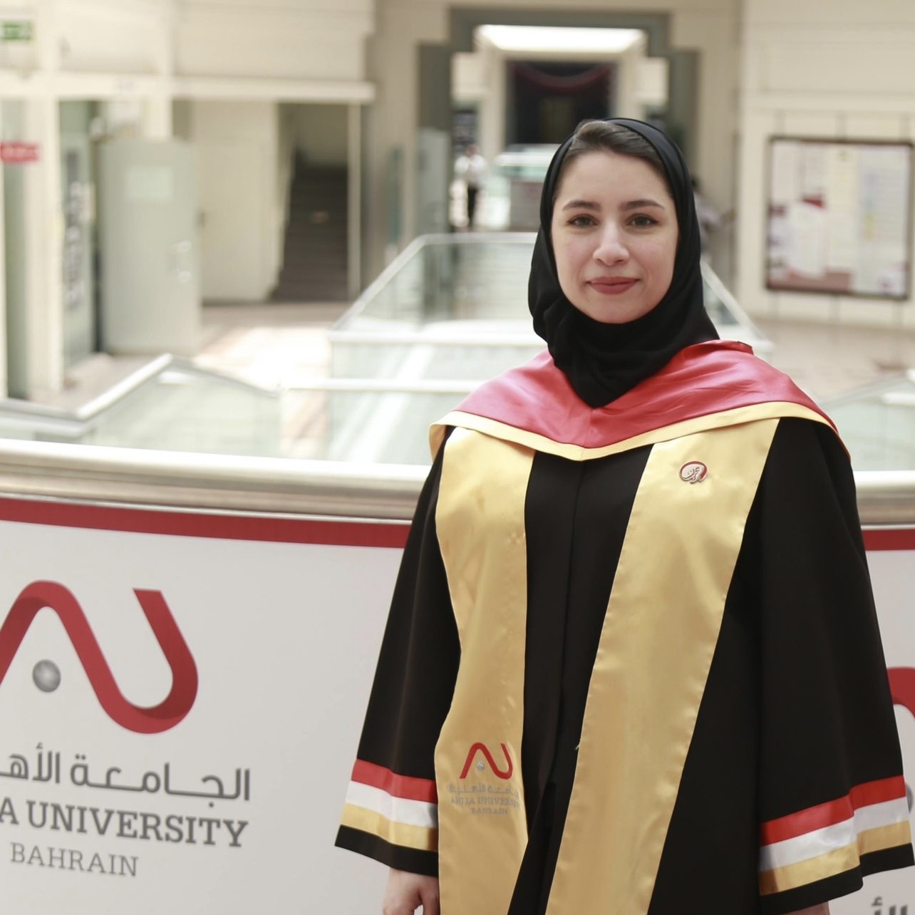 فاطمة عبدالله علي الحايكي