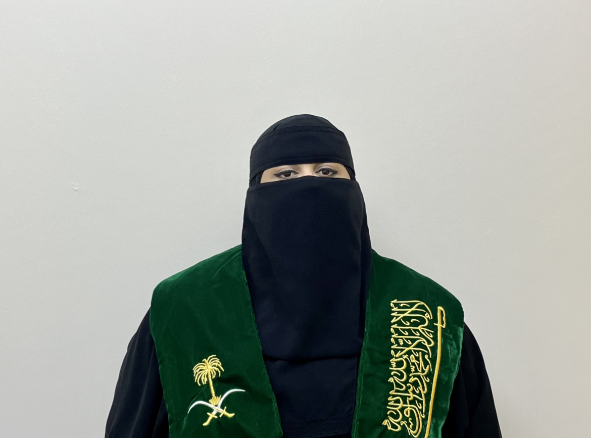 بشاير عبدالله سعود البليّس